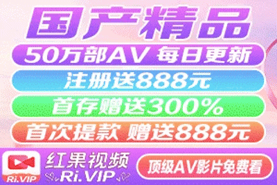 新人学妹暑期兼职美少女圆颜值明星一样下海了这腰线大白臀看的人秒硬想插入进去爽一下4